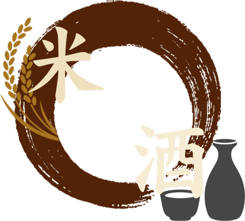 米と酒