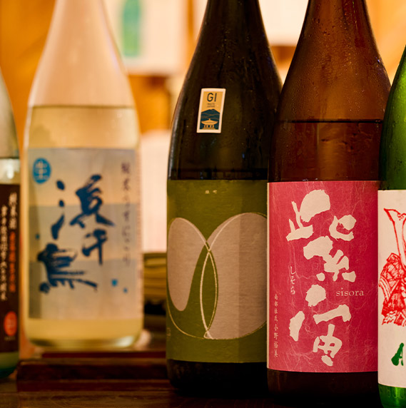 日本酒ボトル