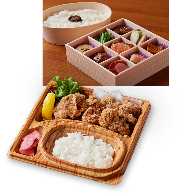 日替わり弁当